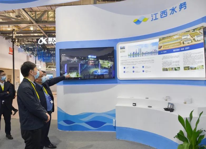 江西lehu官方网站精彩亮相2022中国水博览会
